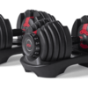 Adjustable Dumbbells Best Review